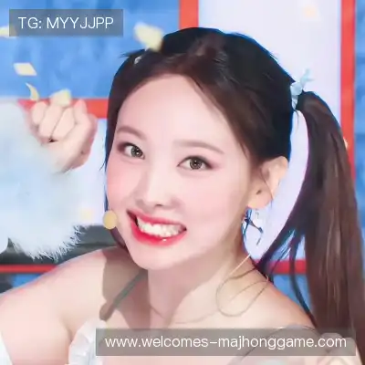 姬展立